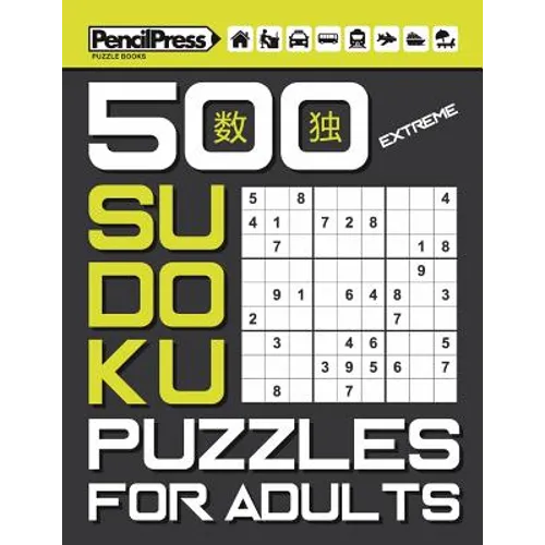 500 Extreme Sudoku Puzzles for Adults (with answers) - Paperback