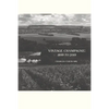 Vintage Champagne: 1899 - 2019 - Paperback