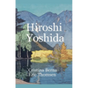 Hiroshi Yoshida - Paperback