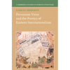 Persianate Verse and the Poetics of Eastern Internationalism - Hardcover