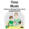 English-Swahili Time/Muda Children's Bilingual Picture Book - Paperback