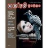Weird Tales 353 - Paperback
