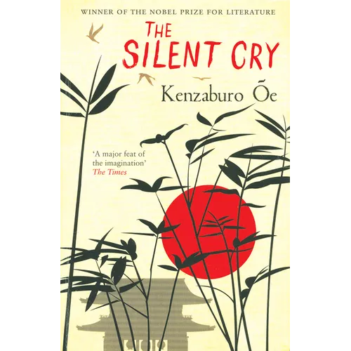 The Silent Cry - Paperback