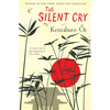 The Silent Cry - Paperback