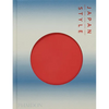 Japan Style - Hardcover