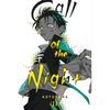 Call of the Night, Vol. 11 - Paperback