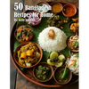 50 Bangladesh Recipes for Home - Paperback