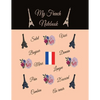 My French Notebook: Ruled 6 sections Notebook/Diary with some useful French expressions - Paperback