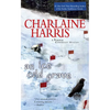 An Ice Cold Grave - Mass Market Paperbound