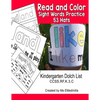 Read and Color Sight Words Practice 53 Hats: Kindergarten Dolch List CCSS.RF.K.3.C - Paperback