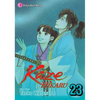 Kaze Hikaru, Vol. 23 - Paperback