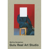 Gulu Real Art Studio - Hardcover