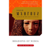 Rhadopis of Nubia: A Novel of Ancient Egypt - Paperback