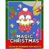 Magic Christmas Color by Numbers for Adults: Santa, Snowman and and Friend Mosaic Coloring Book Stress Relieving Design Puzzle Quest - Paperback