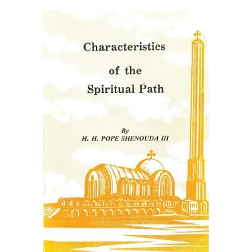 Characteristics of the Spiritual Path - Paperback