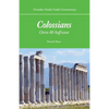 Founders Study Guide Commentary: Colossians: Christ All-Sufficient - Paperback