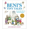 Beni's Tiny Tales: Around the Year in Jewish Holidays - Hardcover
