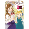 Victoria of Many Faces, Vol. 1 (Manga) - Paperback