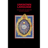 Unknown Language - Paperback