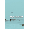 High Shelf XLI: April 2022 - Paperback