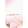 Lonely Hearts Killer - Paperback