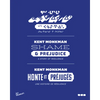 Shame and Prejudice: Shame and Prejudice, a Story of Resilience - Hardcover