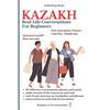 Kazakh: Real-Life Conversation for Beginners - Paperback