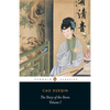 The Story of the Stone, Volume I: The Golden Days, Chapters 1-26 - Paperback