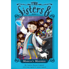 Marcia's Madness, 5 - Paperback