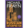 The Russian Interpreter (Valancourt 20th Century Classics) - Paperback