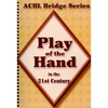 Play of the Hand in the 21st Century: The Diamond Series - Spiral