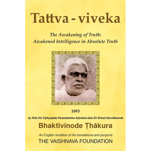 Tattva-viveka: Awakened Intelligence in AbsoluteTruth - Paperback