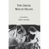 The Greek Way of Death: Jealousy in Literature - Paperback