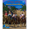 Shalom Ivrit Book 3 - Paperback