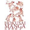 Hokusai Manga - Paperback