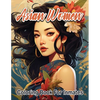 Asian Women coloring book for inmates - Paperback