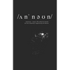 Unknown: /ʌnˈnəʊn/ - Paperback