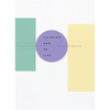 Thinking How to Live - Paperback