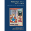 Teachings of the Sikh Gurus: Selections from the Sikh Scriptures - Paperback