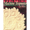 Exploring Machine Trapunto: New Dimensions - Paperback
