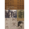 Voices of Angel Island: Inscriptions and Immigrant Poetry, 1910-1945 - Paperback