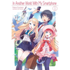 In Another World with My Smartphone: Volume 1 (Light Novel): Volume 1 - Paperback