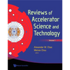 REV of Accel Sci & Tech (V1) - Hardcover