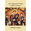 The Anglo-Saxon Harp Owner's Manual - Paperback
