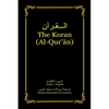 The Koran (Al-Qur'an): Arabic-English Bilingual edition - Paperback