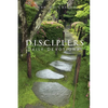 D.I.S.C.I.P.L.E.R.S Daily Devotional: 12 Pathways to Spiritual Progress - Paperback