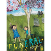 The Funeral - Hardcover