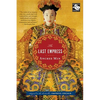 Last Empress - Paperback