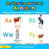 My First Sepedi ( Pedi ) Alphabets Picture Book with English Translations: Bilingual Early Learning & Easy Teaching Sepedi ( Pedi ) Books for Kids - Paperback