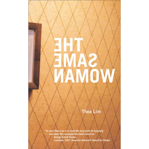 The Same Woman - Paperback